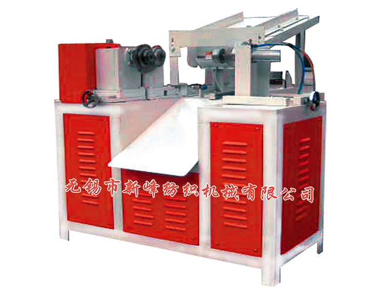 w66国际·利来(中国)最给力的老牌