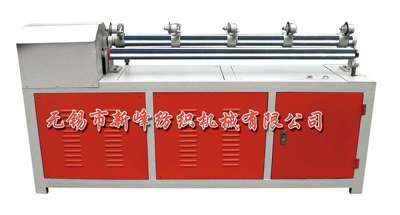 w66国际·利来(中国)最给力的老牌